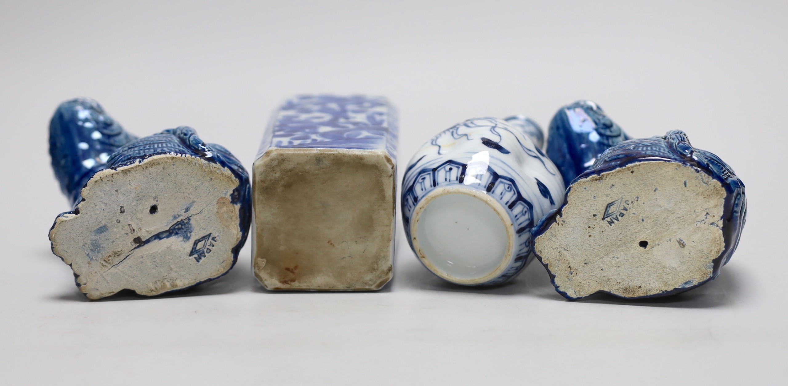 A group of various Japanese ceramics (7)